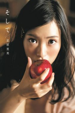 中文乱幕日产无线码2区