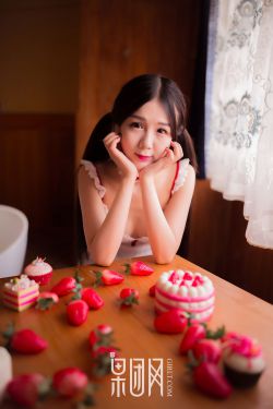 三个院子